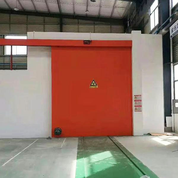 临高工业探伤室防护